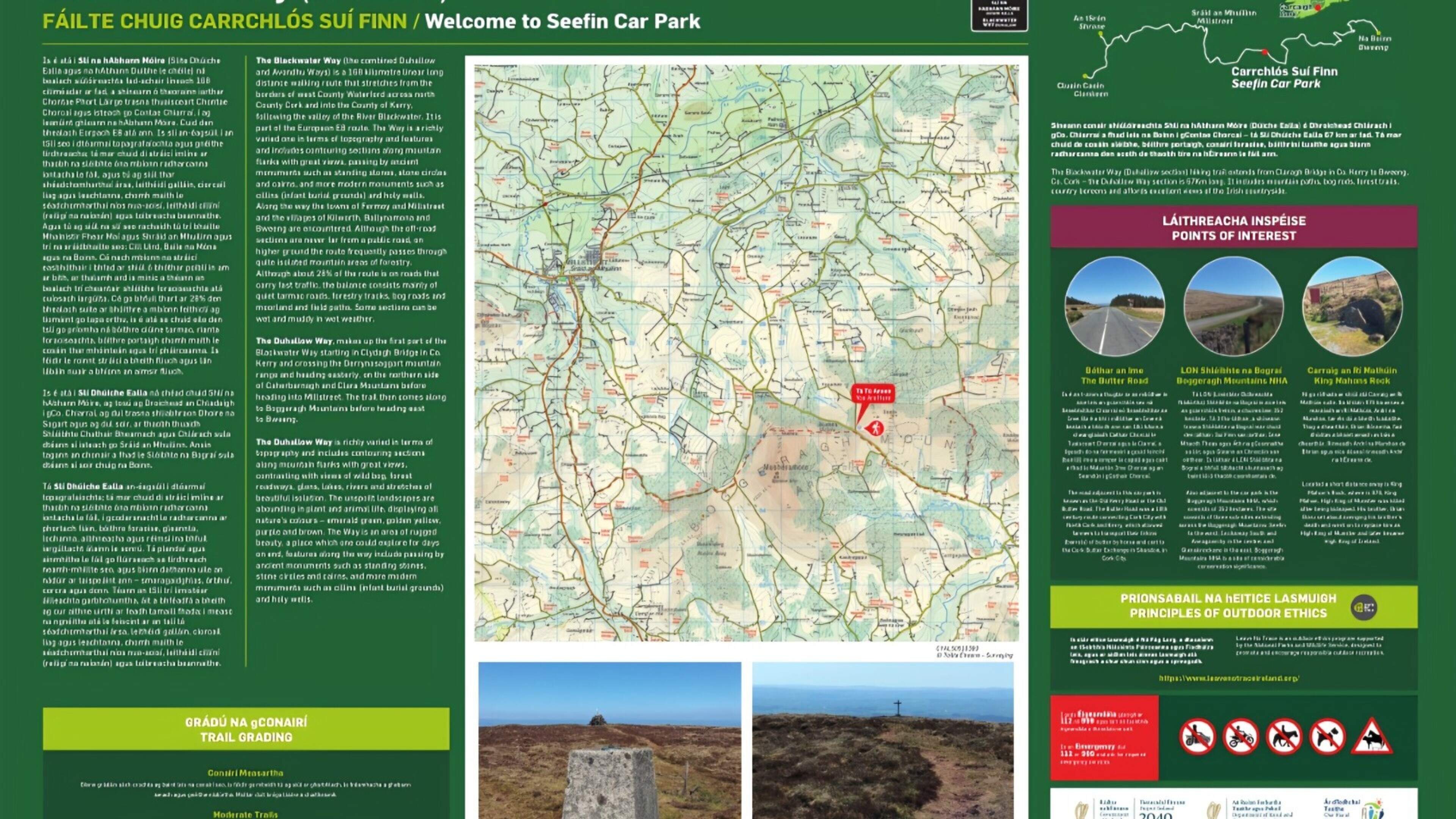 Tourism boost for Duhallow - Facilities at renowned beauty spot receive upgrade