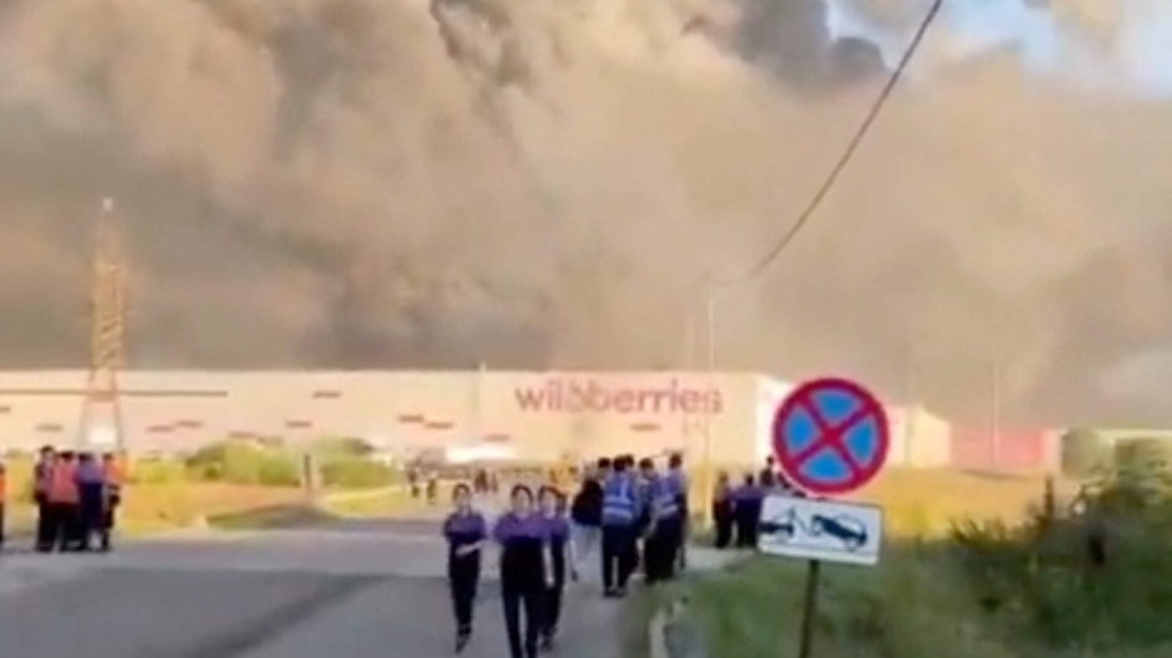 Ukraine strikes warehouses of ‘Russian Amazon’ in revenge attack