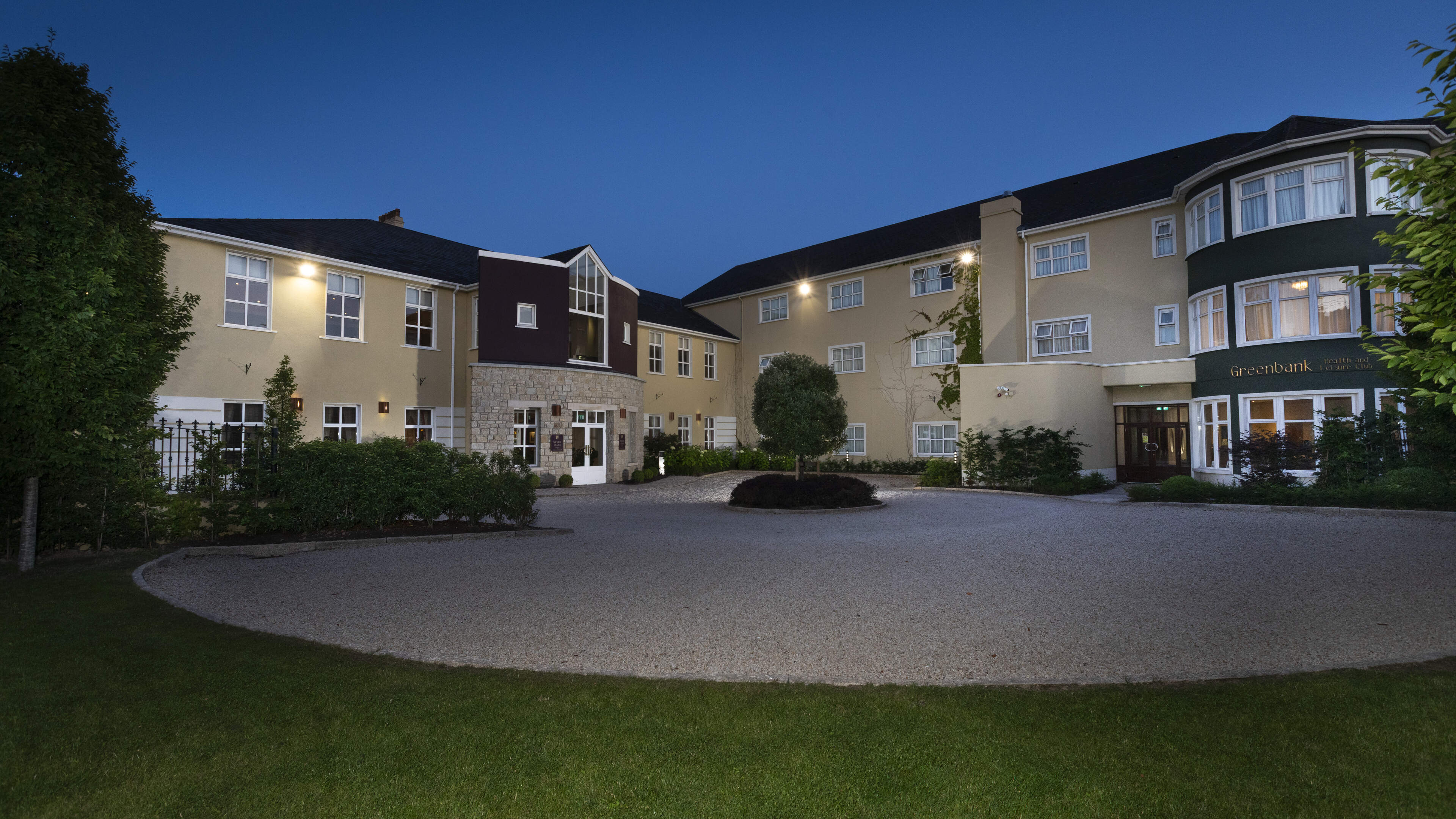 Popular Carlow hotel is expected to sell for over €7.5m 