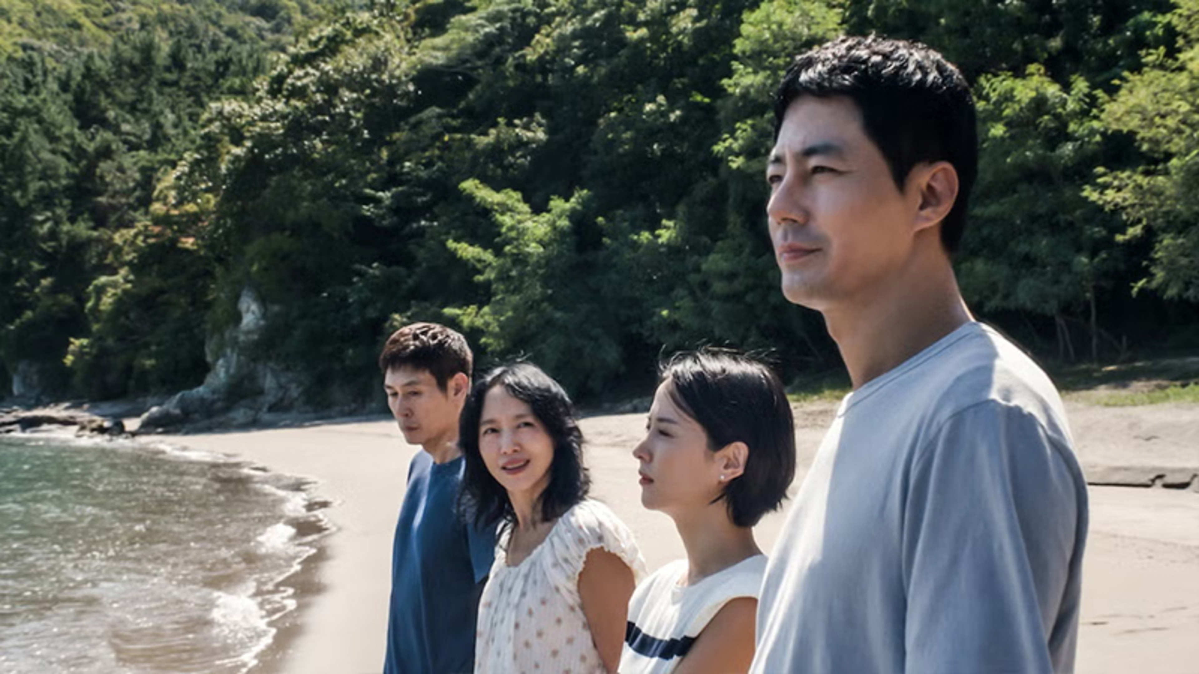 ‘Possible Love’ review: South Korean saga of exploitation and class tourism is very nearly a great film