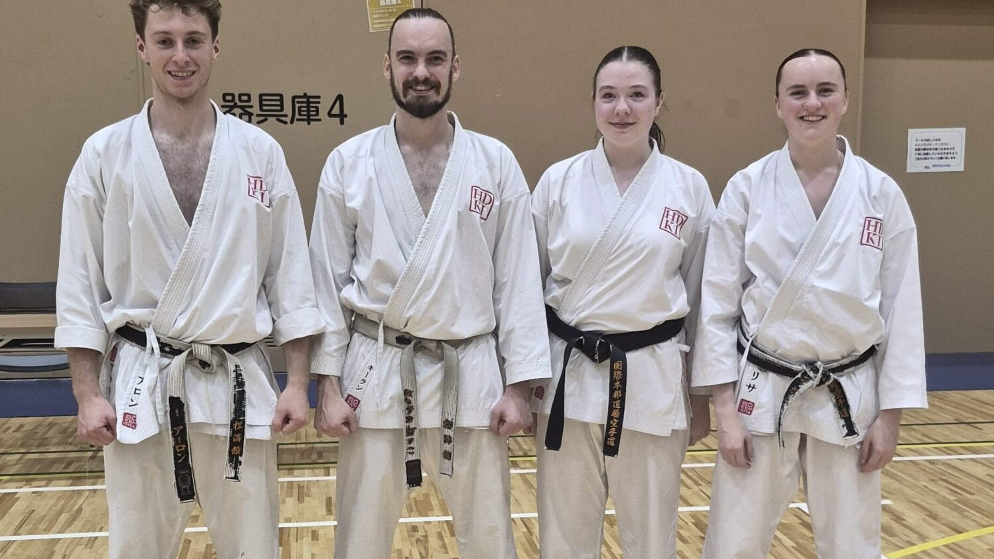 Sligo’s Ealaín Karate Dojo marks major milestone in Japan