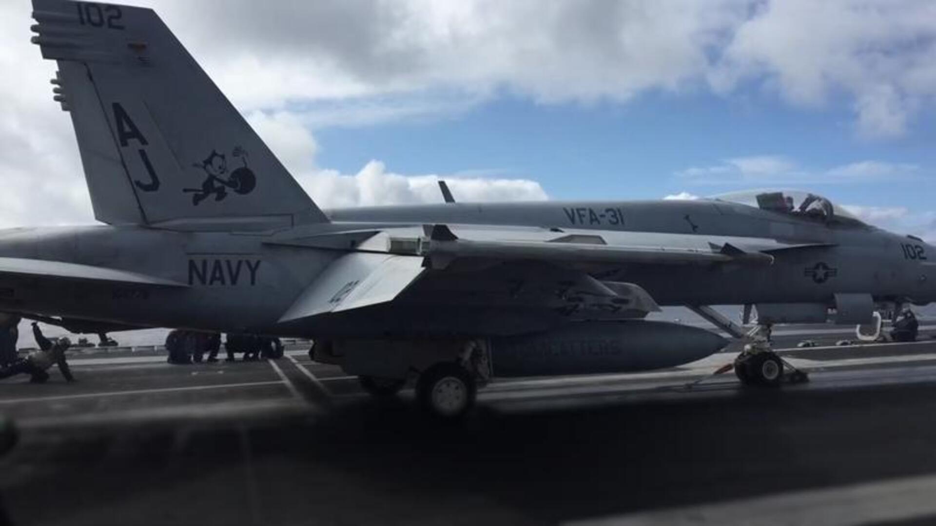 US carries out ‘self-defence’ strikes in southern Iran