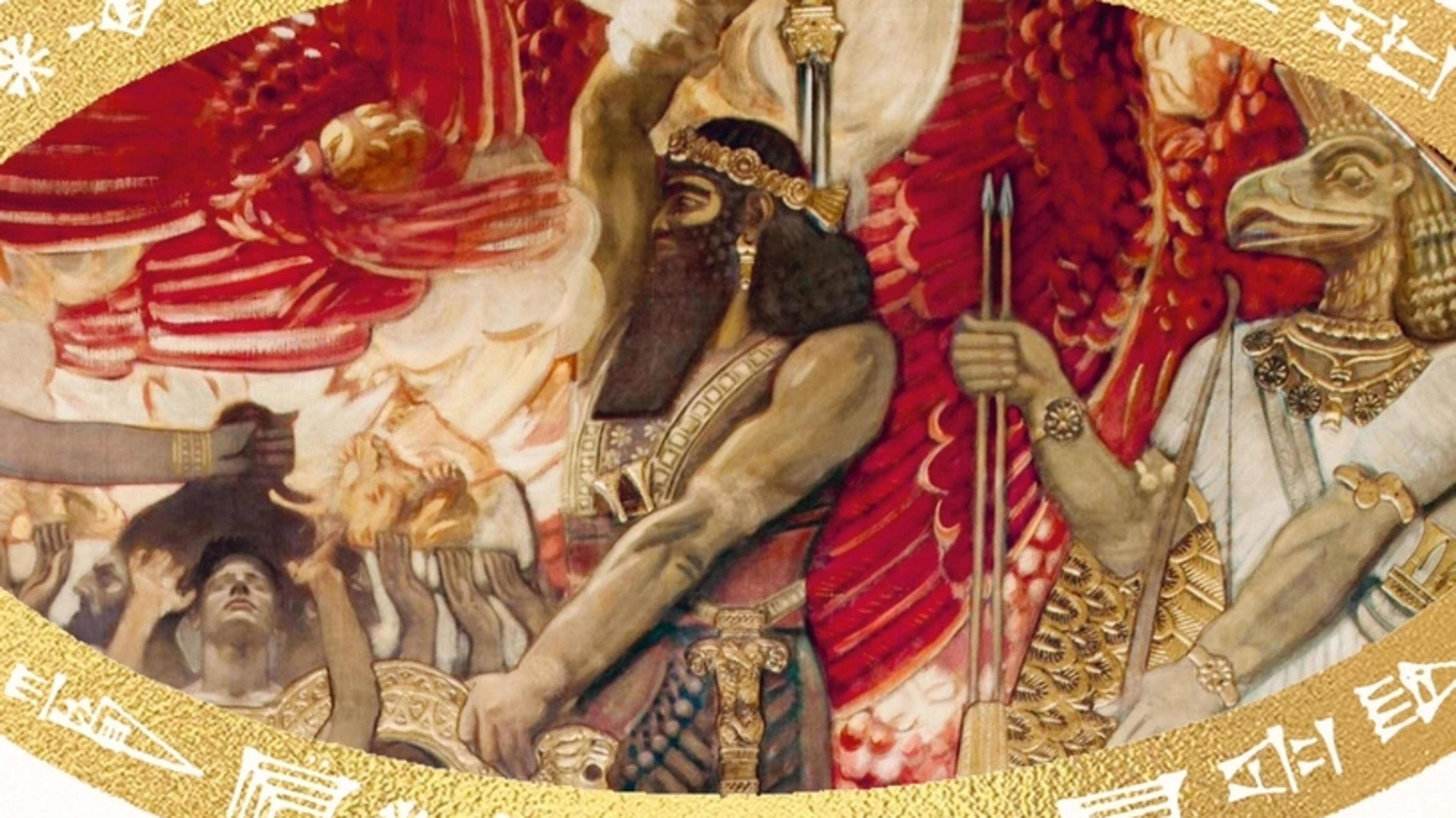 How they had sex in the original Babylon, plus a few thousand years of conquest 