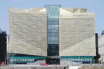 Central Bank of Ireland tracks staff attendance in new hybrid working policy