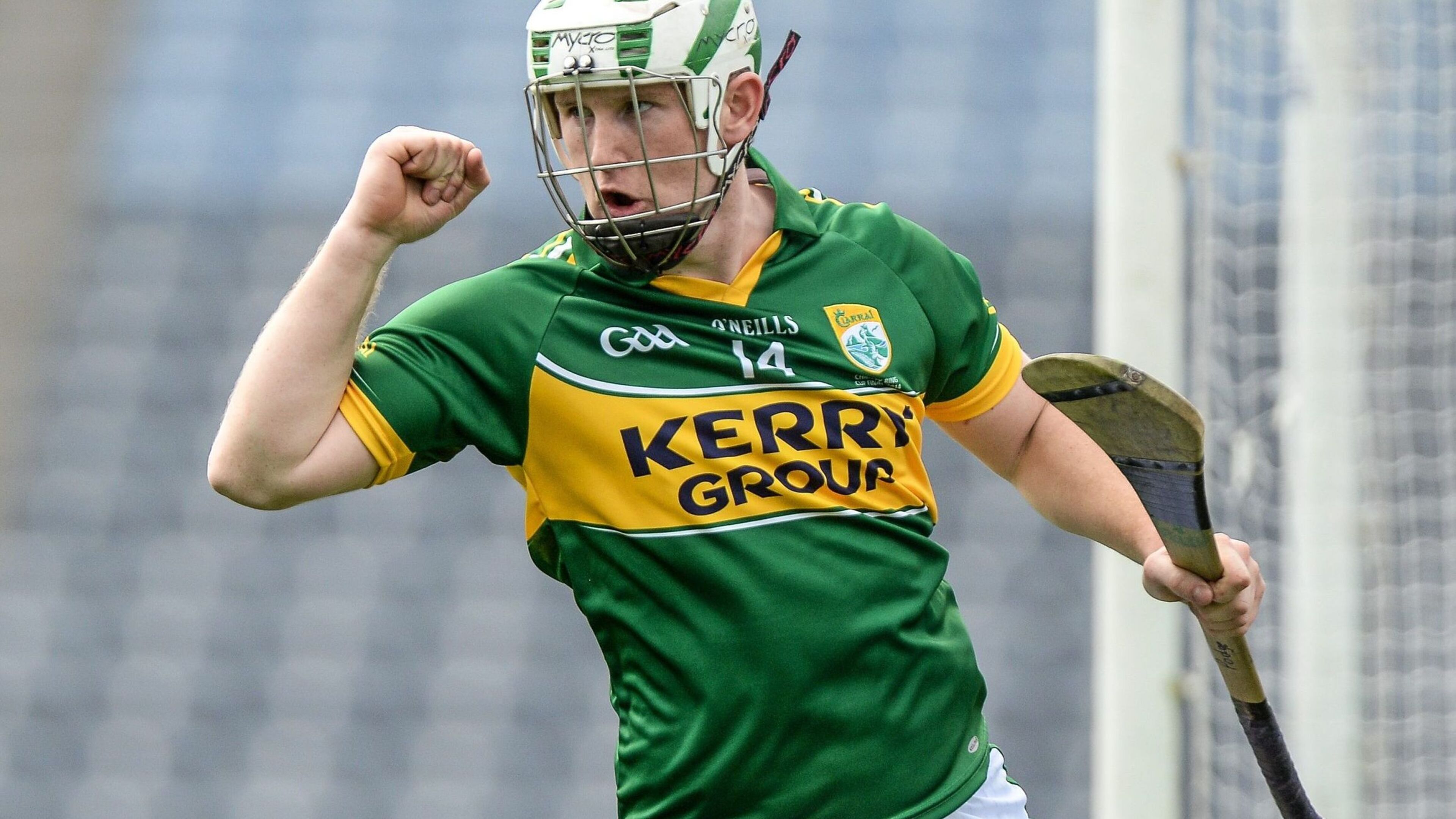 Donegal suffer heavy defeat at hands of Kerry in Christy Ring Cup