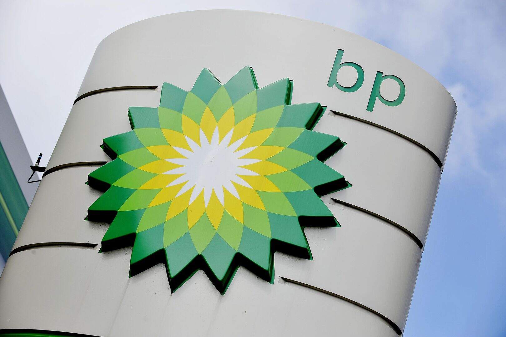 BP confirms Murray Auchincloss as new CEO after Bernard Looney scandal ...