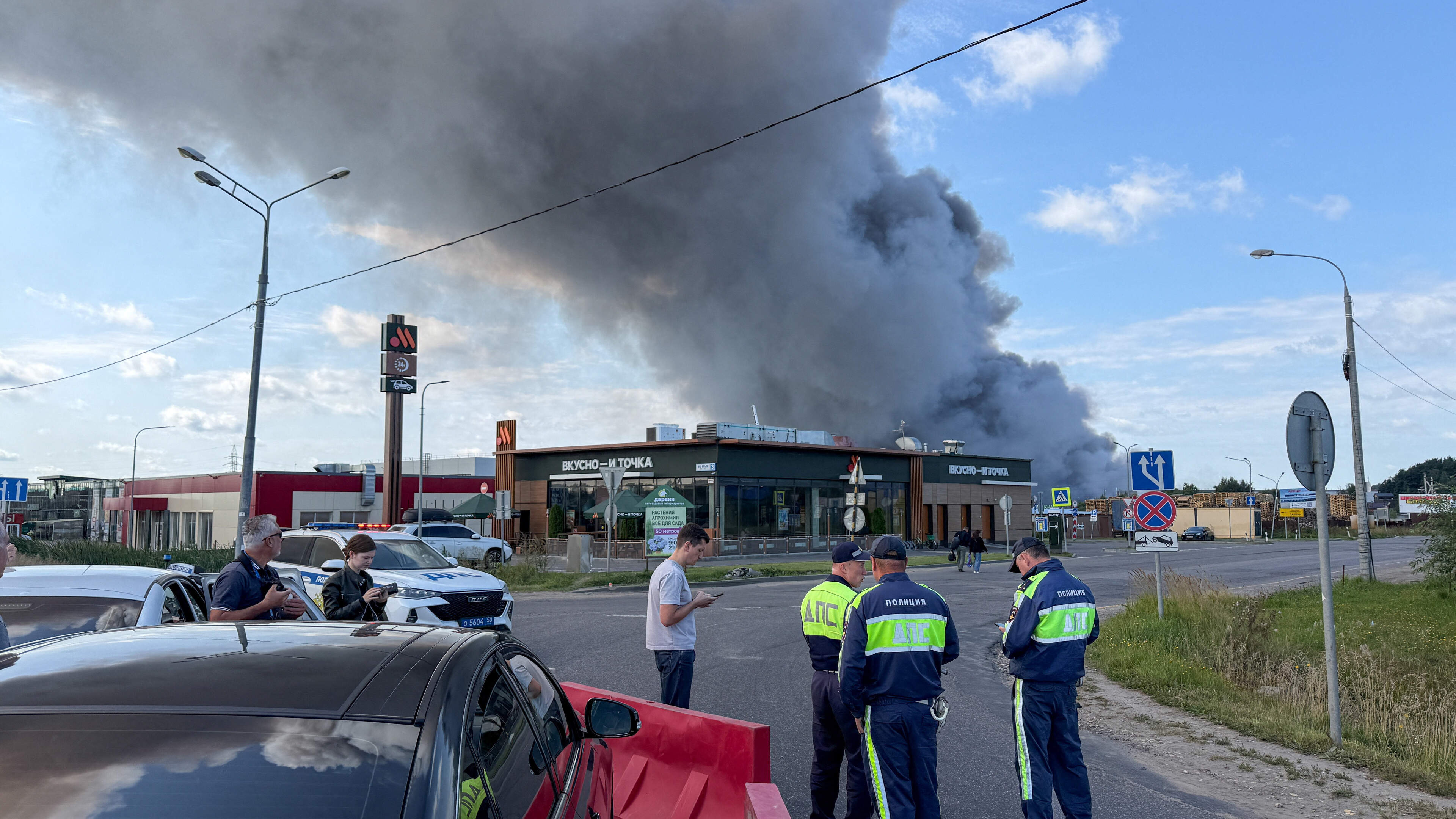 Ukrainian drones strike Moscow region, killing one