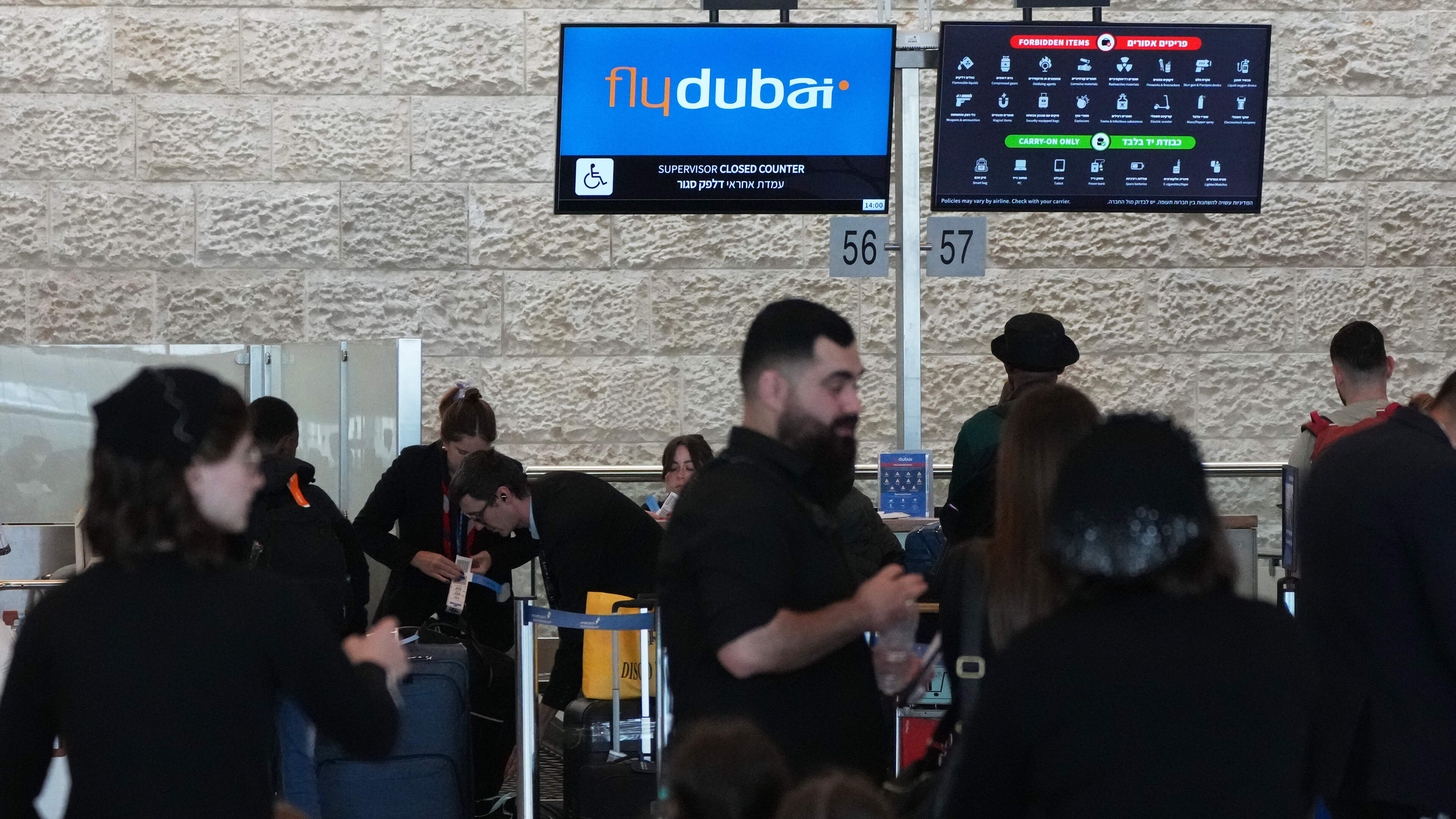 What we know about the incident on an Israel-bound plane diverted to Saudi Arabia in an emergency landing