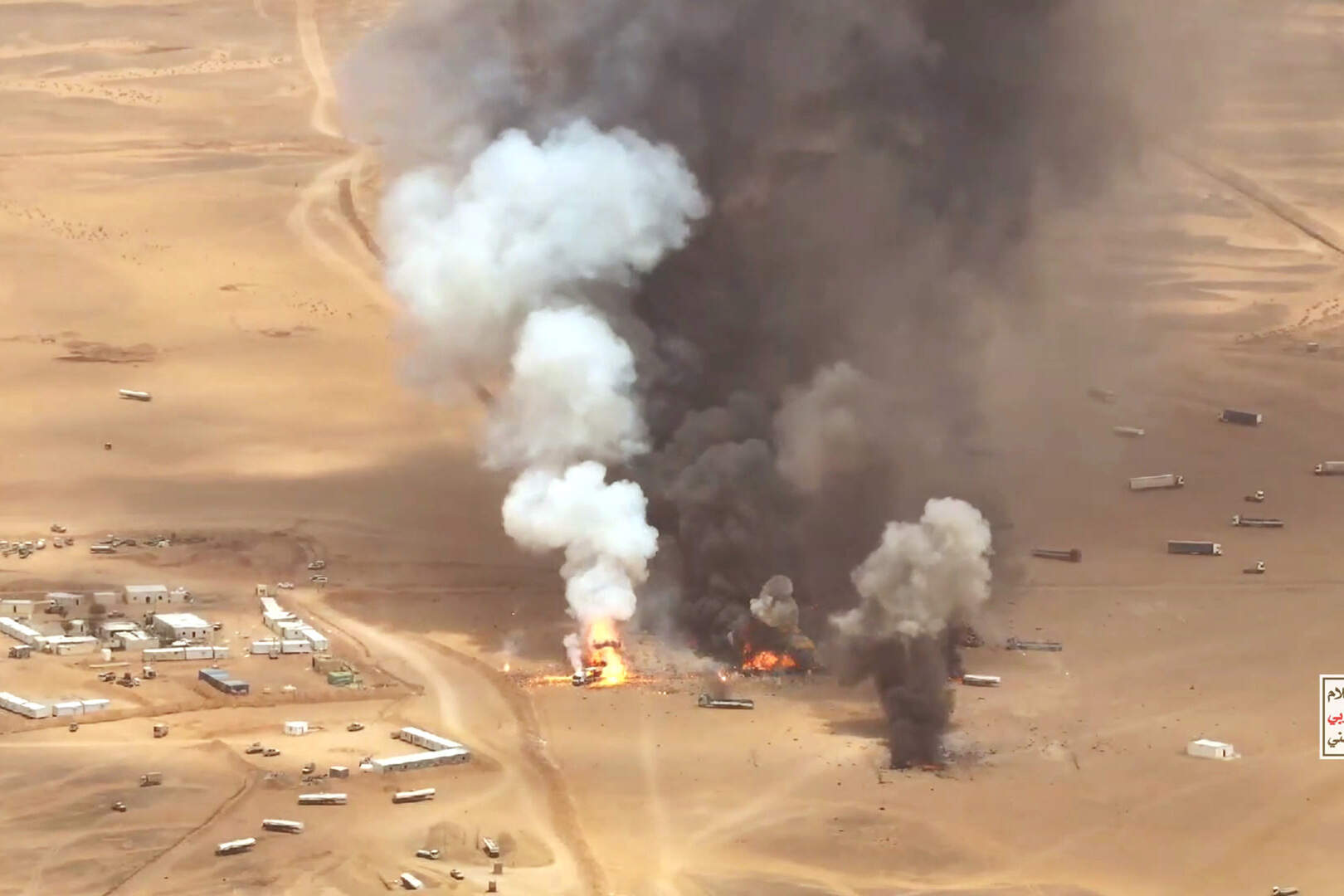 Saudi Arabia shuts down oil pipeline after attack as Houthis tighten grip over Red Sea shipping lanes | Irish Independent