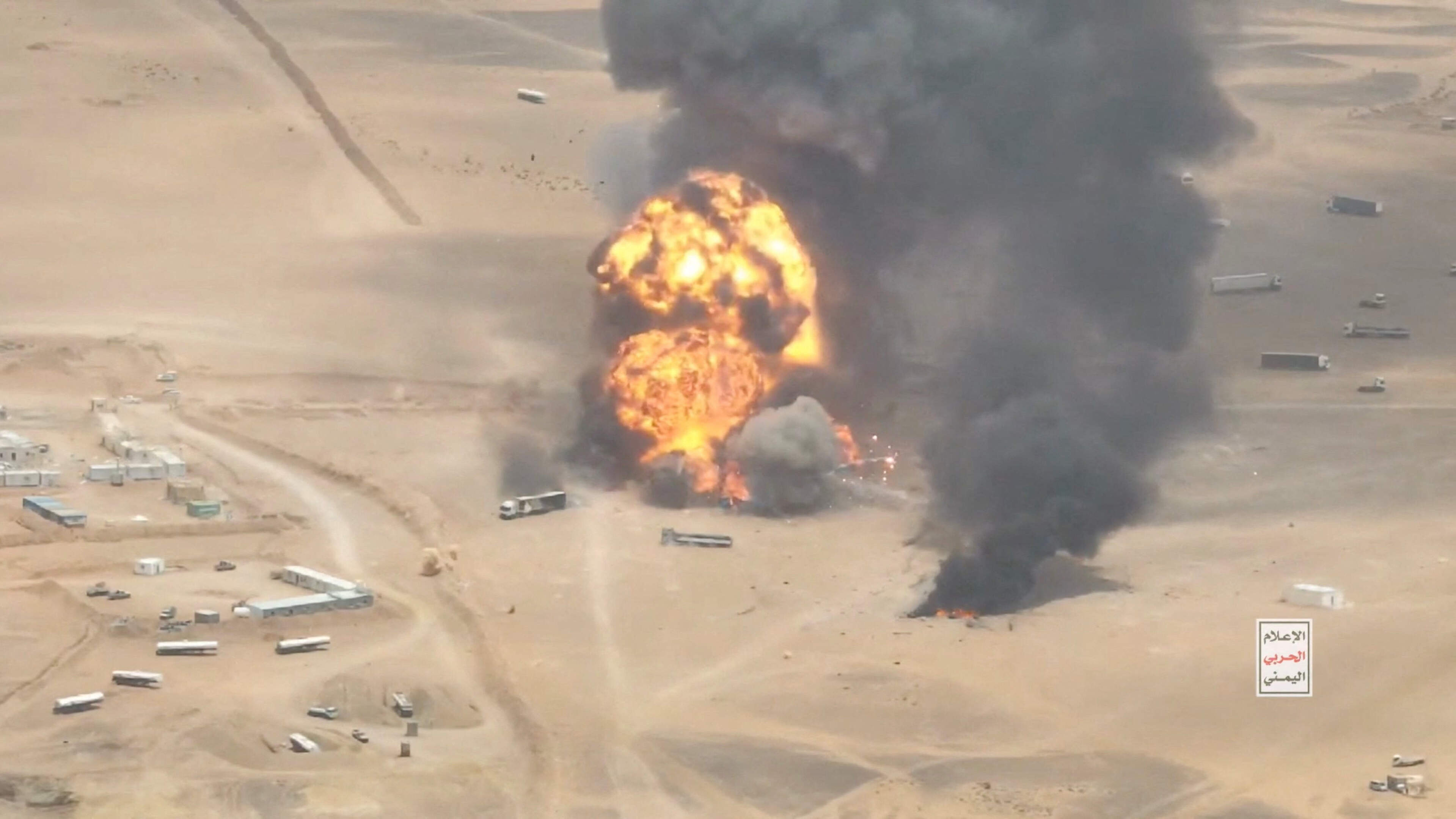 Iran-backed Houthis attack Saudi energy facilities, sending oil prices higher