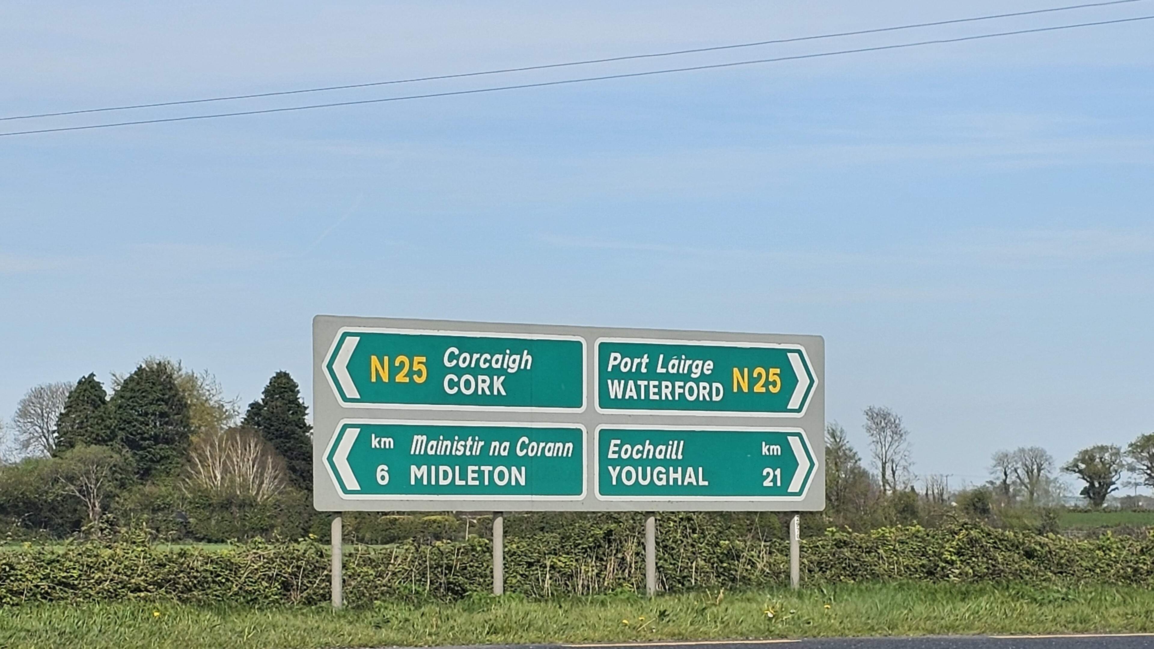 Public called on to have their say on N25 improvement scheme