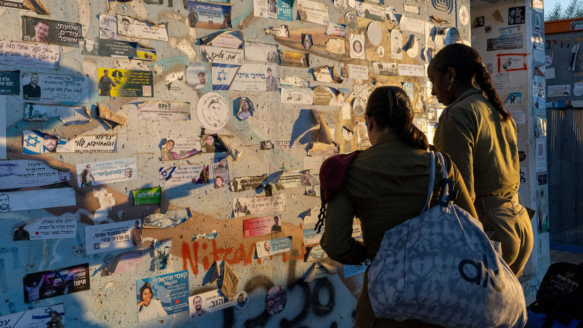 Israelis mark three years since deadly Hamas attack that set off Gaza assault