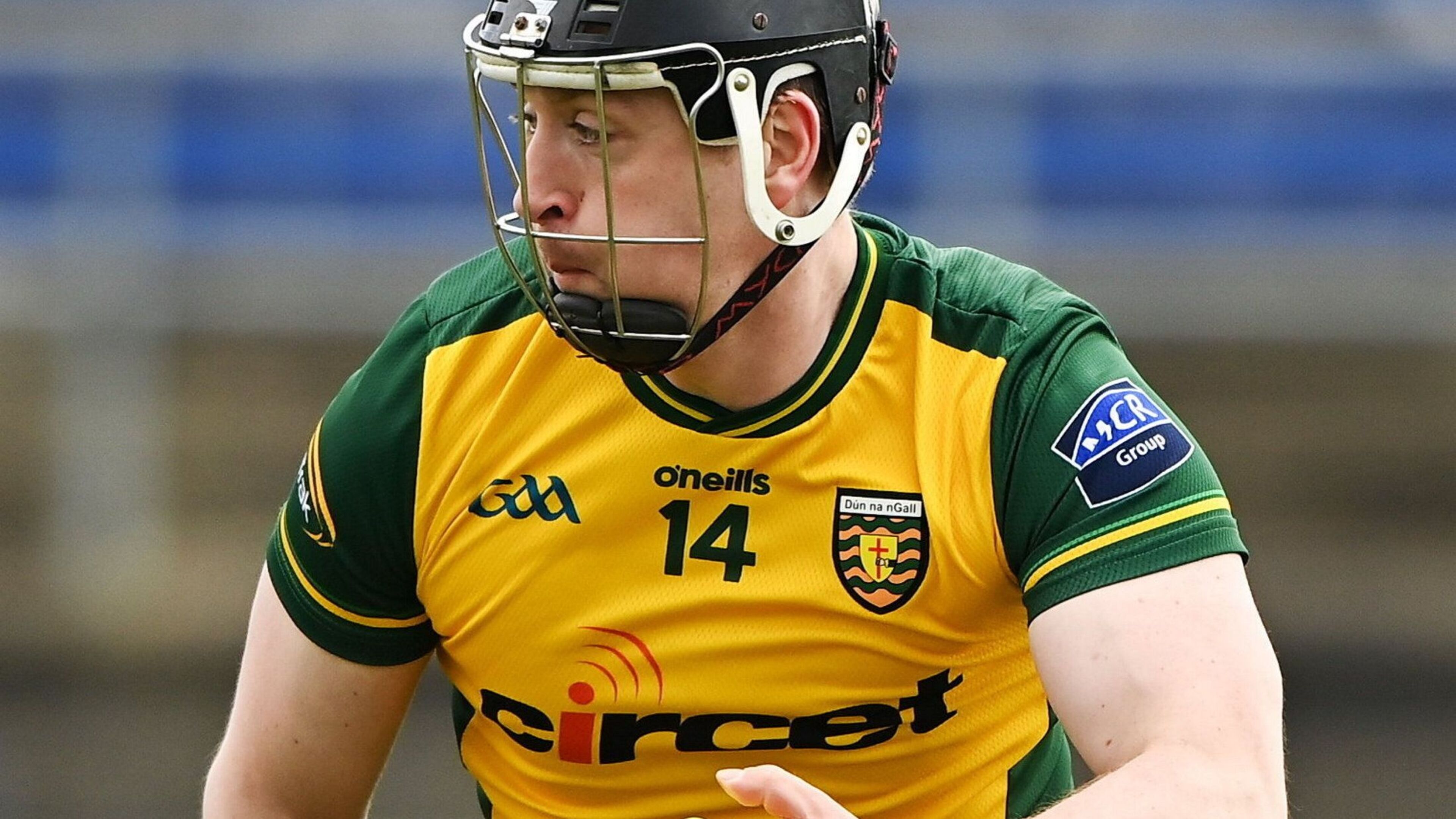 Donegal in cruise control against Wicklow in Christy Ring opener