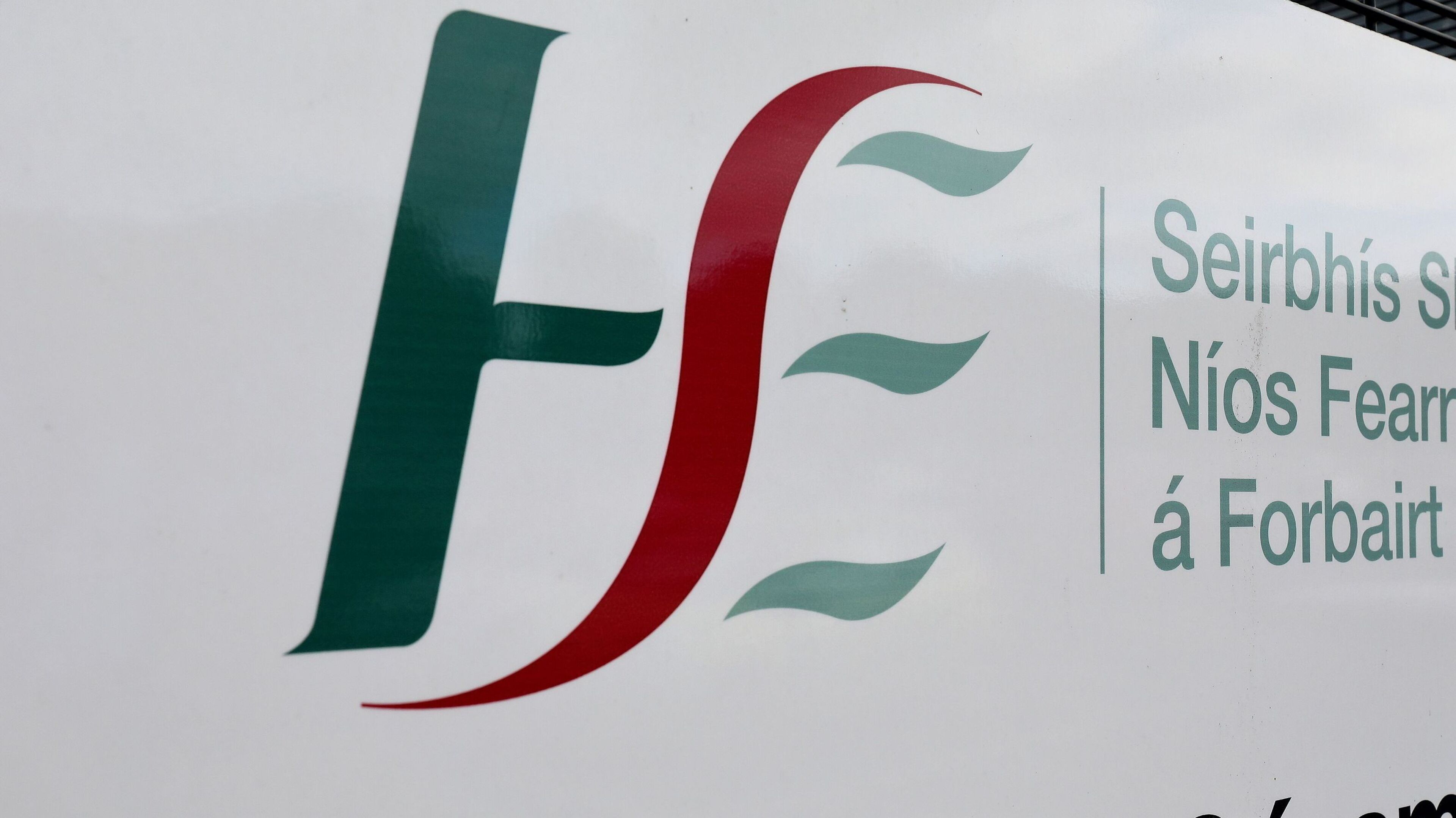 HSE board calls for more oversight of new regional health bodies amid €400m budget overrun