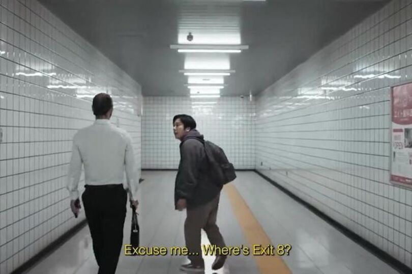 Exit 8 review: Subway stations mystery horror takes us on a chilling ...