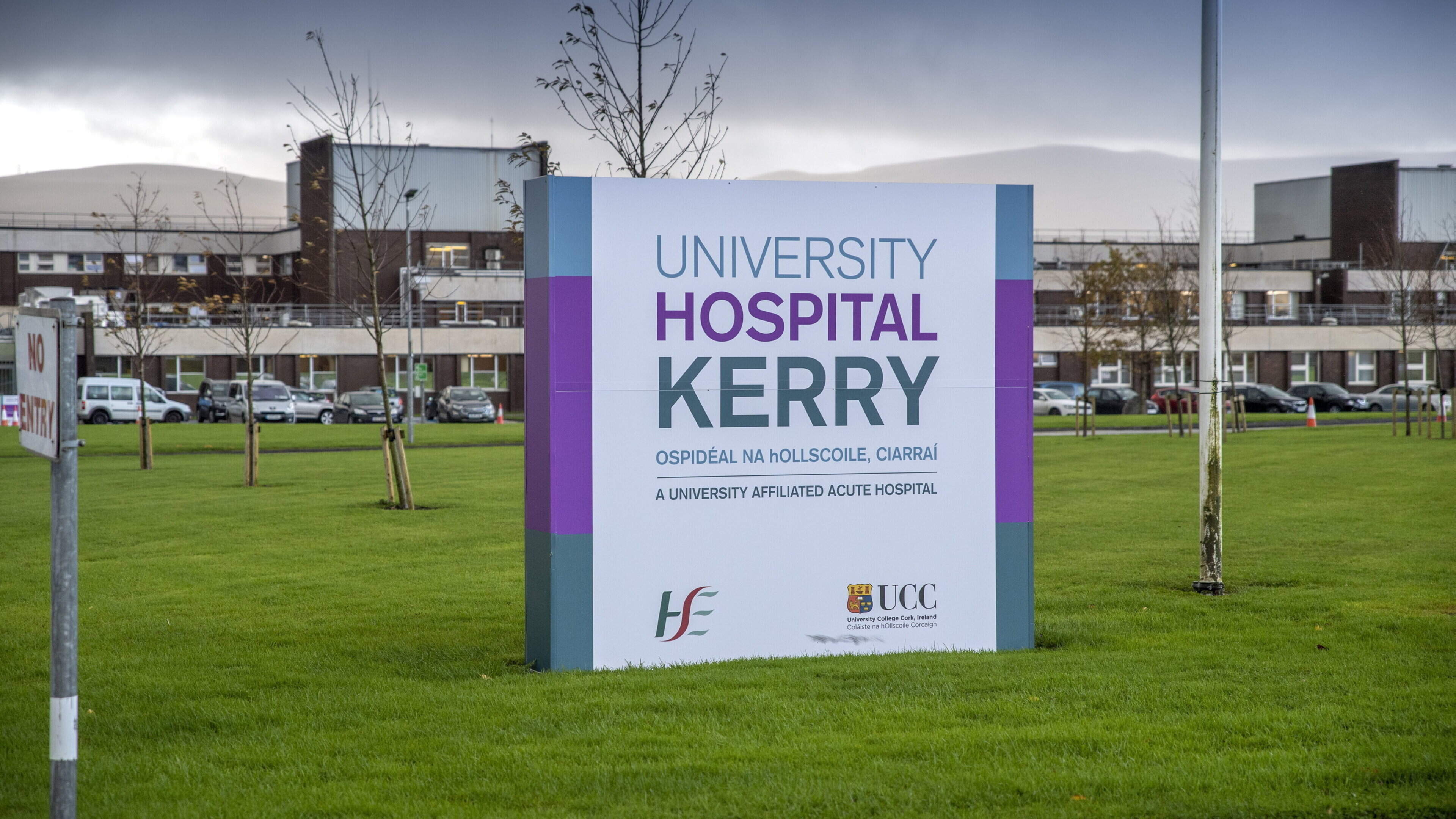 Could a North Kerry minor injuries unit help tackle UHK overcrowding?
