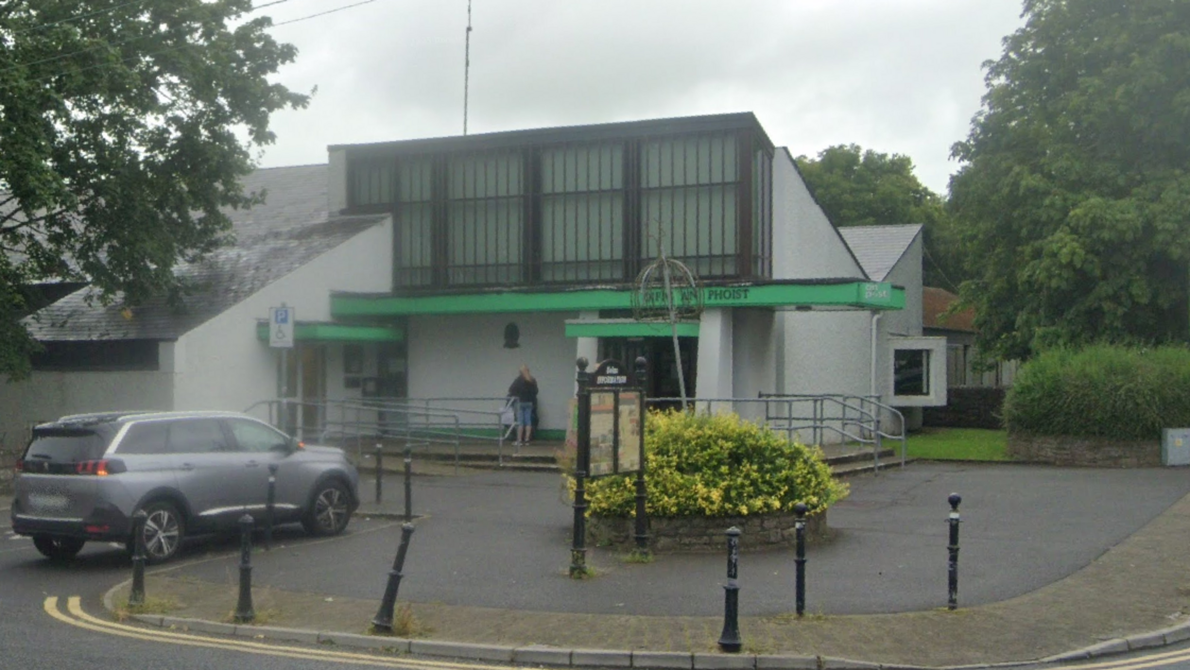 An Post get approval for new parking spaces in Tipperary des